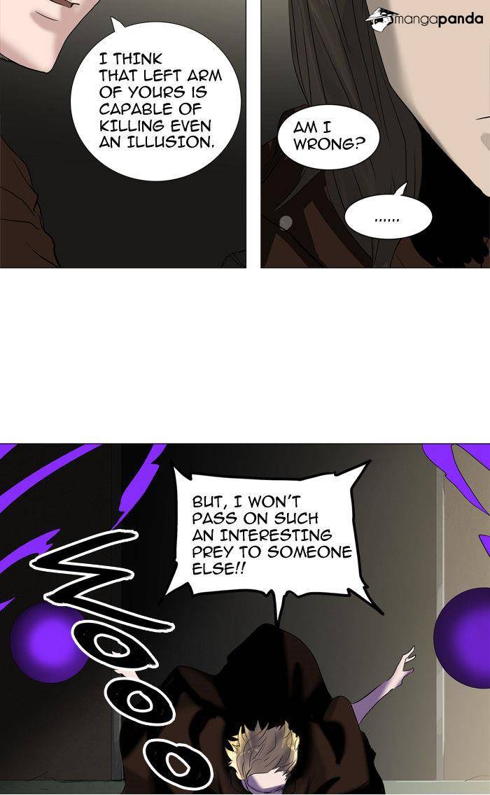 Tower of God Chapter 211 image 24